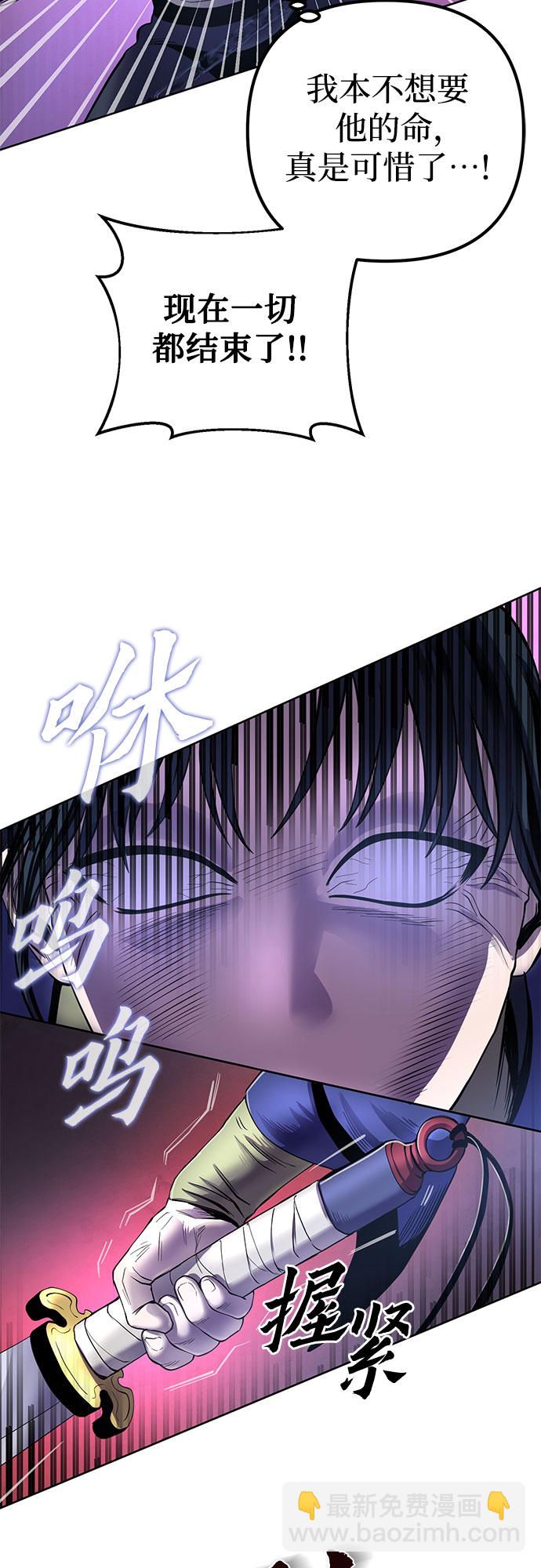 第25话49