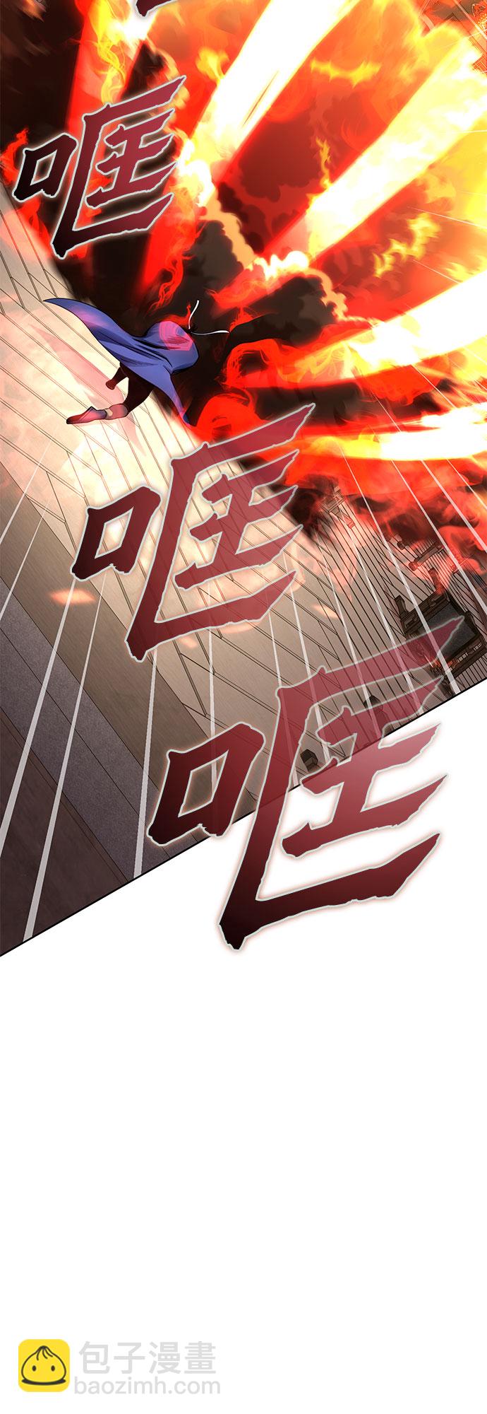 第25话62