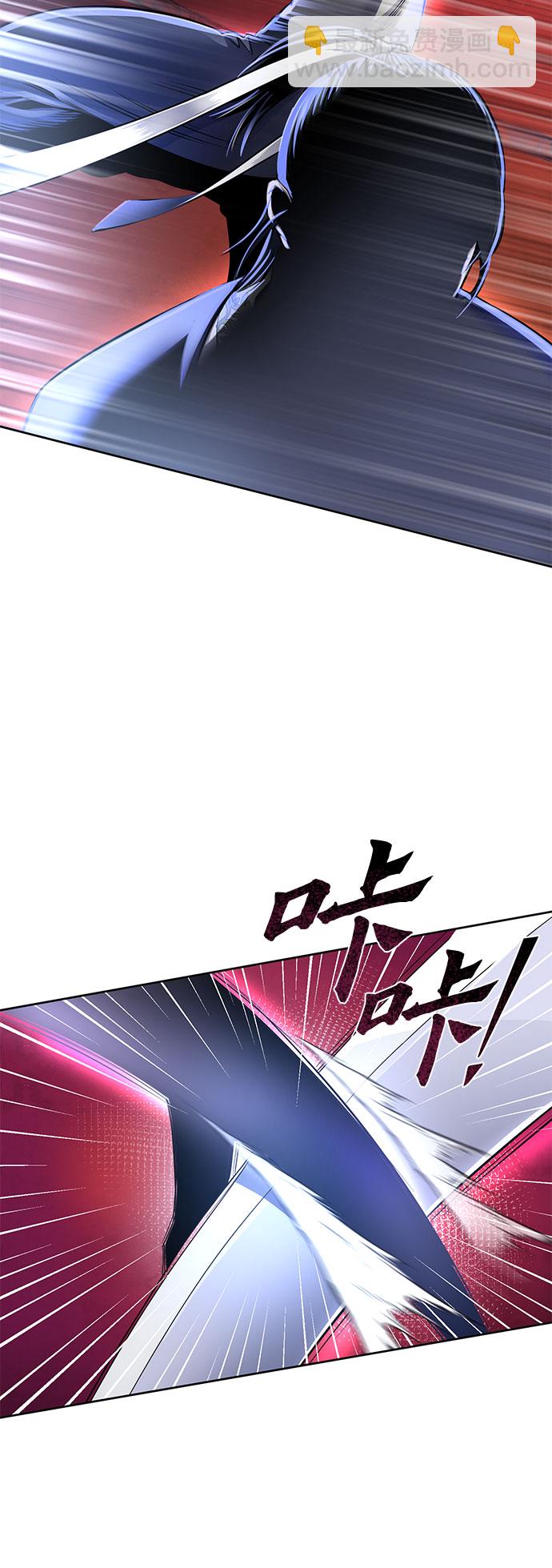 第25话7