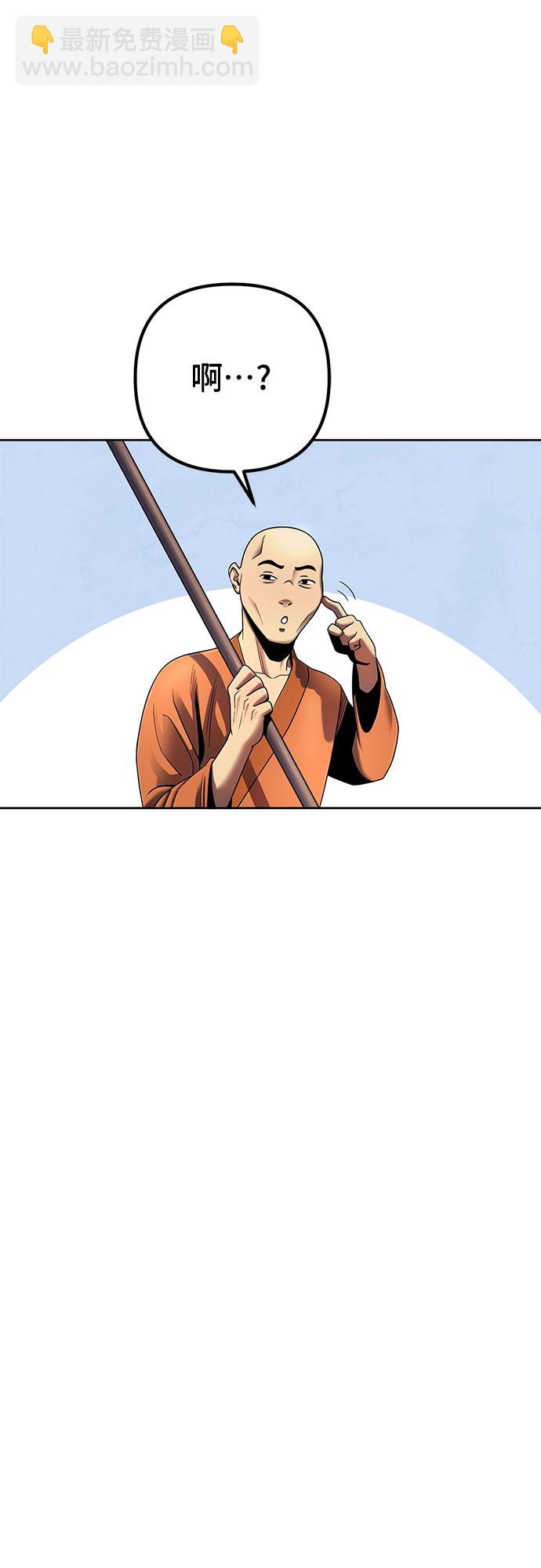 第27话27