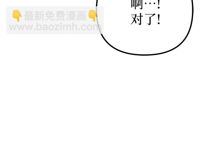 第27话45