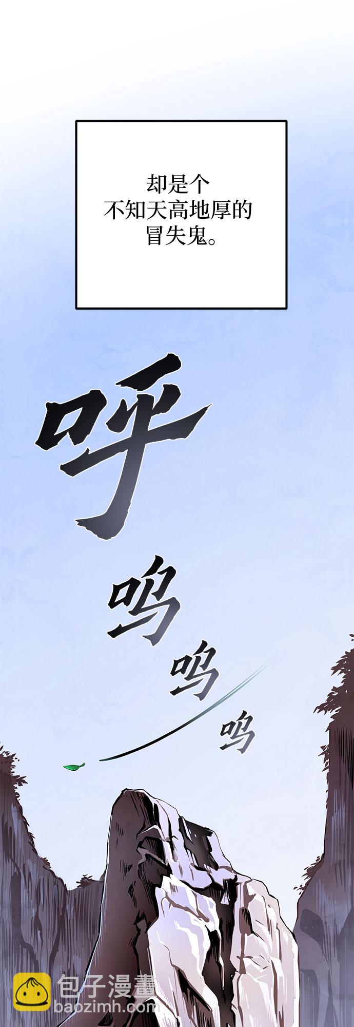 第27话64