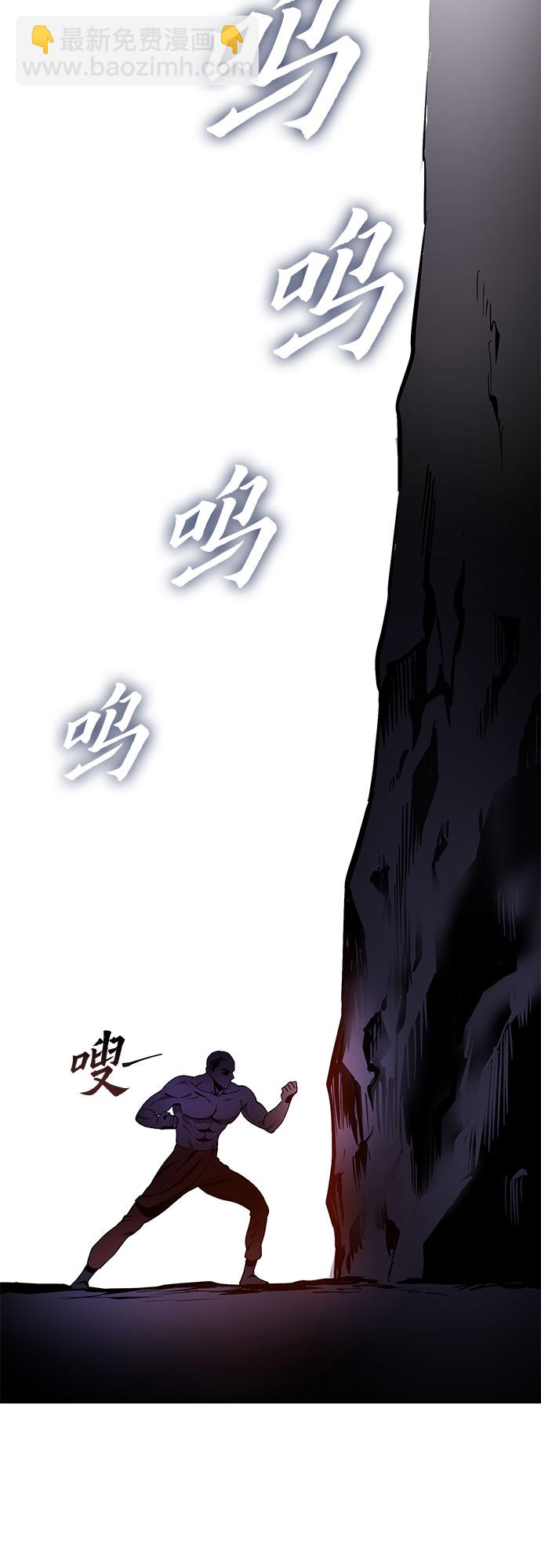 第27话66