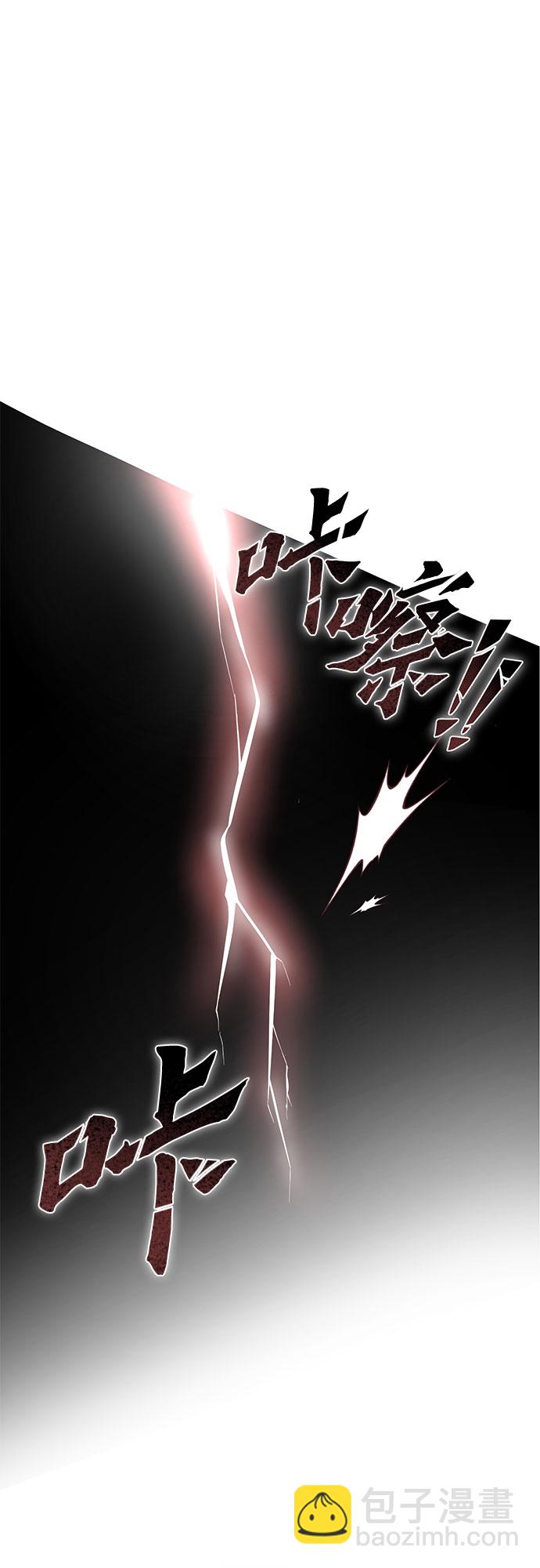 第27话69