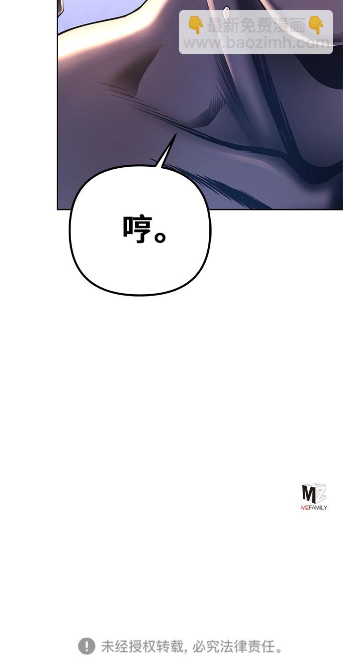 第27话77