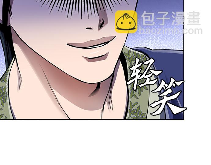 第28话14