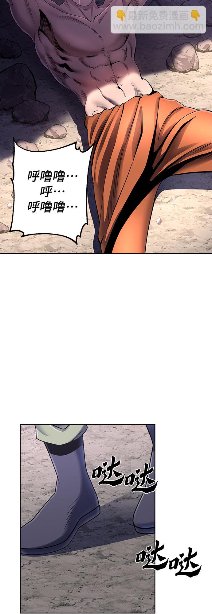 第28话21