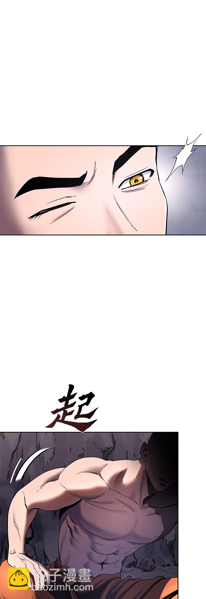 第28话22