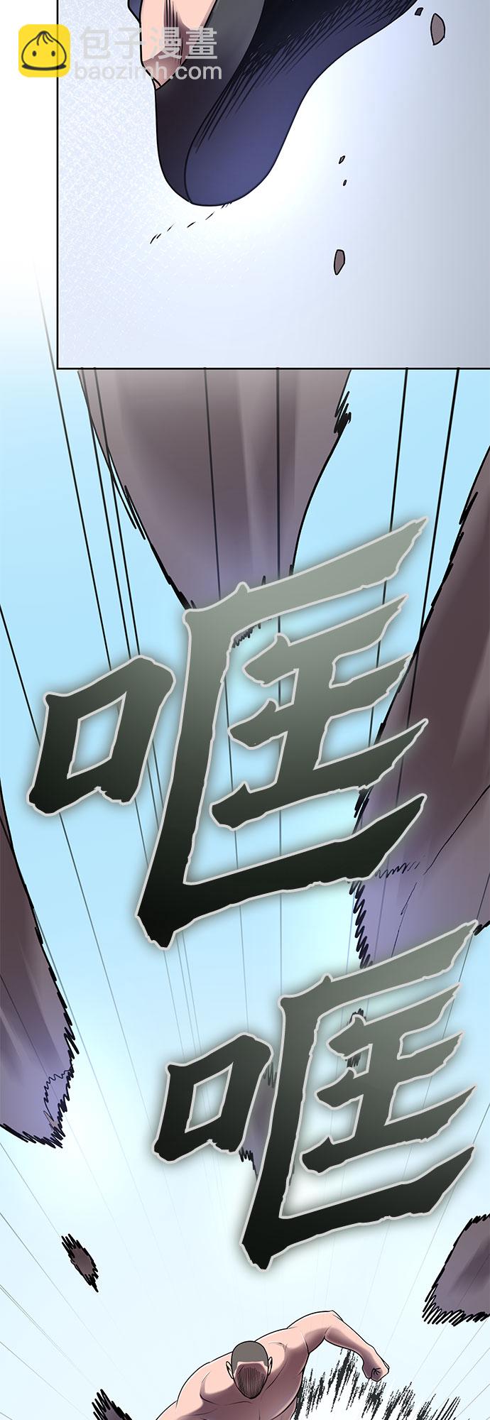 第28话35