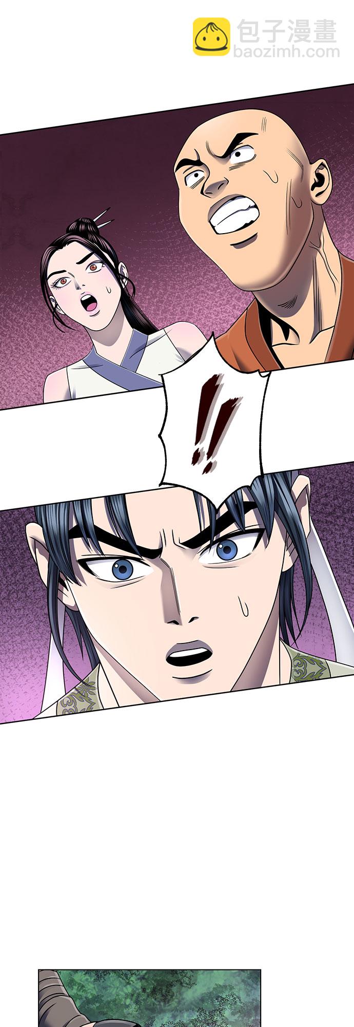 第28话37