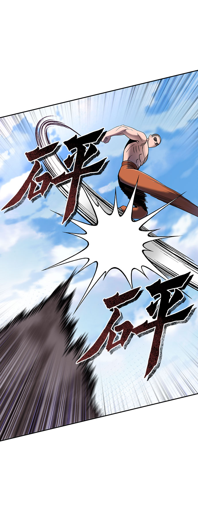 第28话40