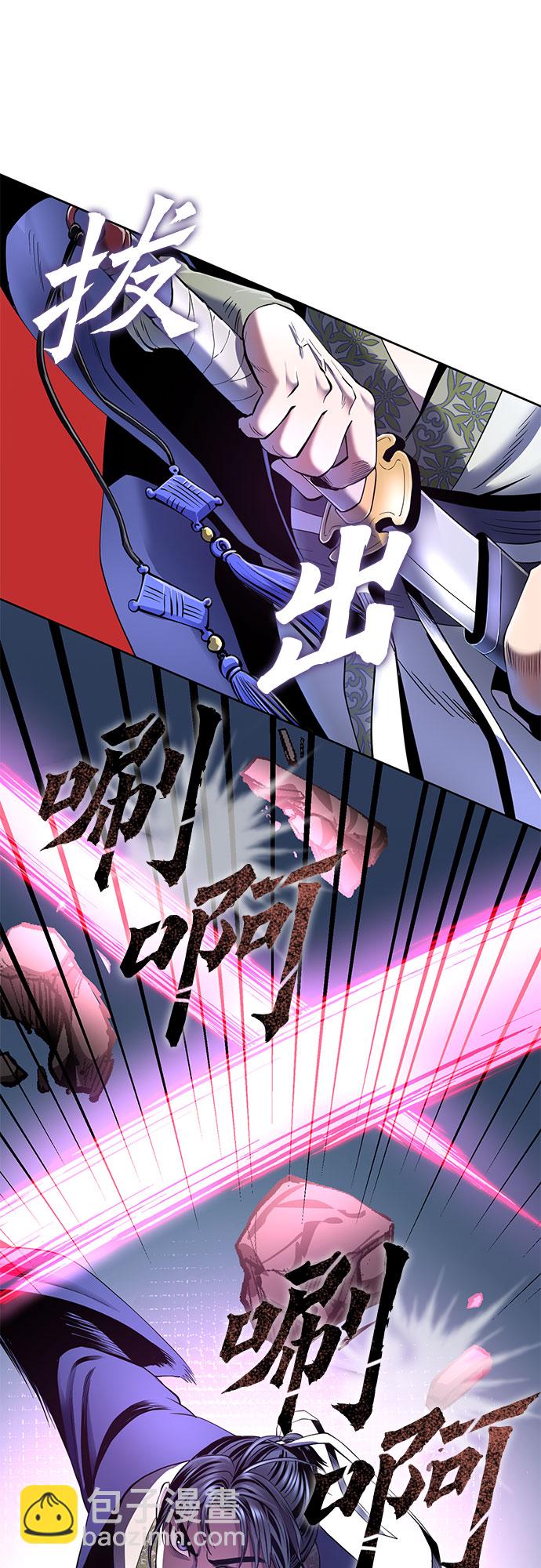 第28话50