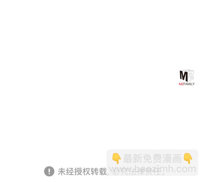 第28话72