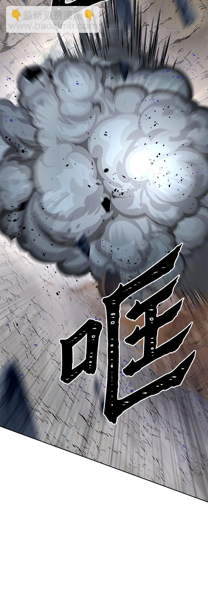 第29话31