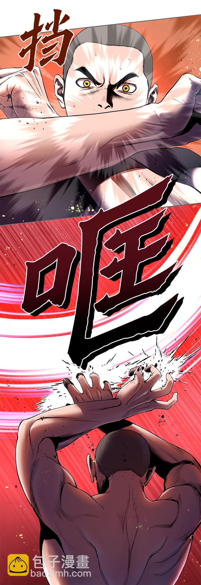第29话47