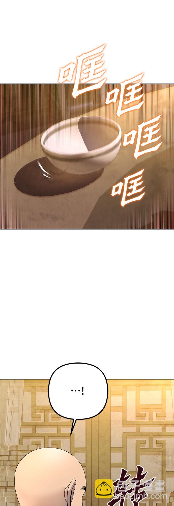 第30话38