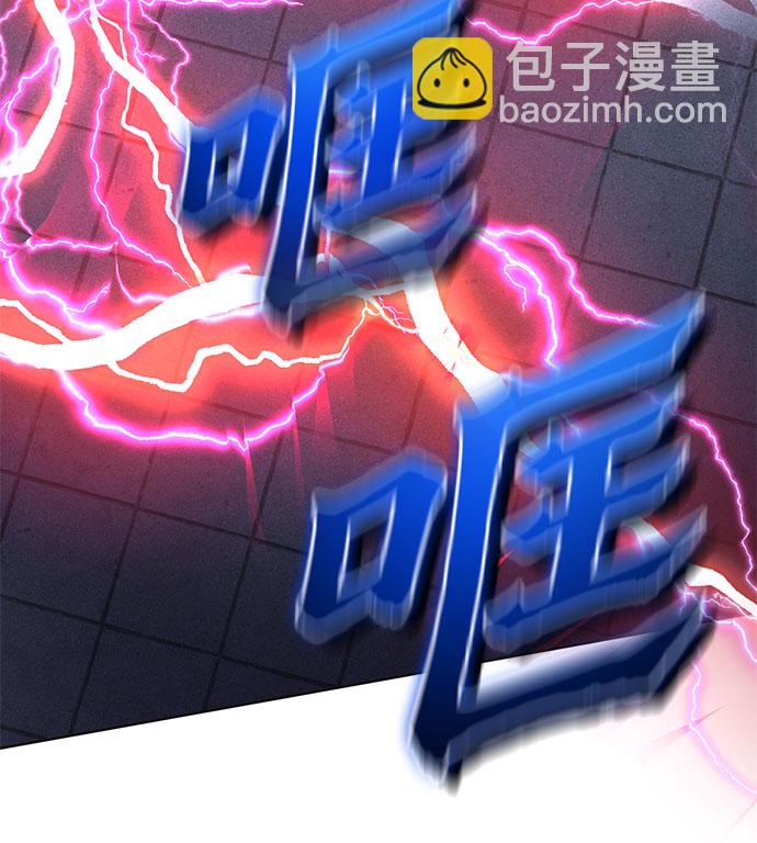 第30话57