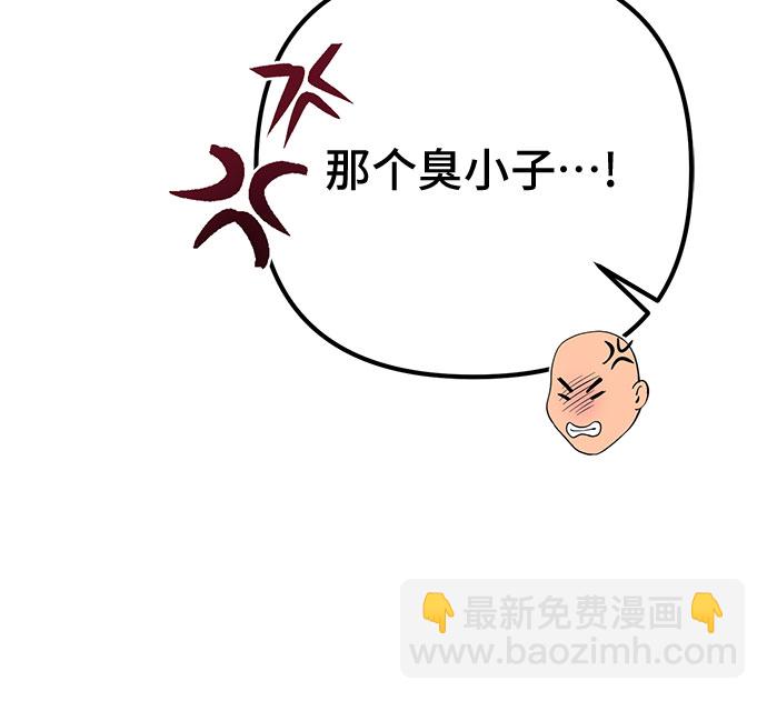 第31话21