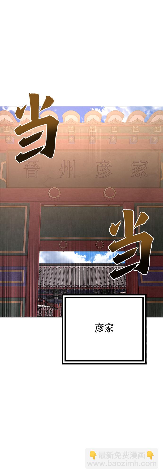 第31话32