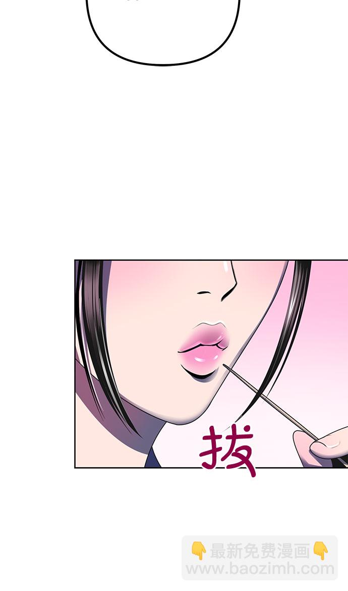 第31话34