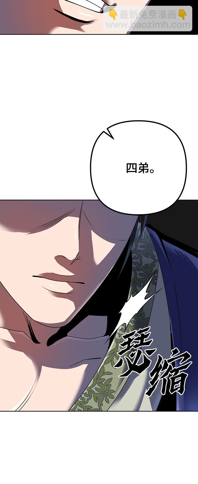 第31话59