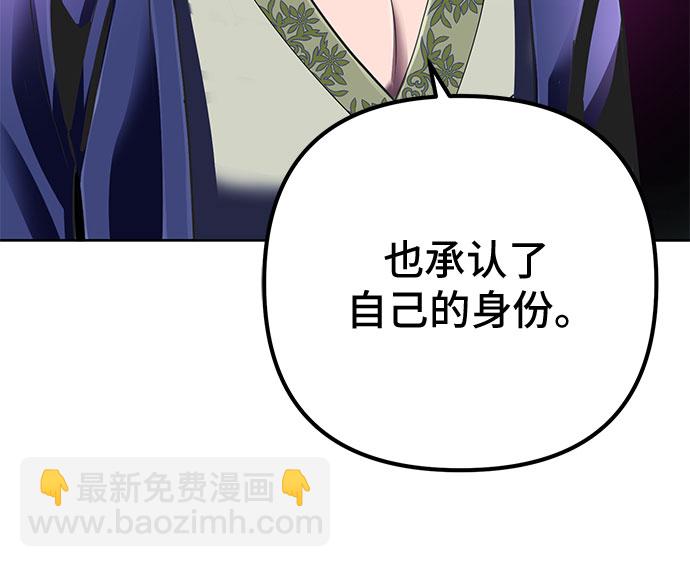 第32话35