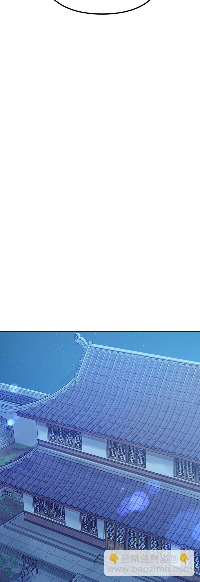 第32话63