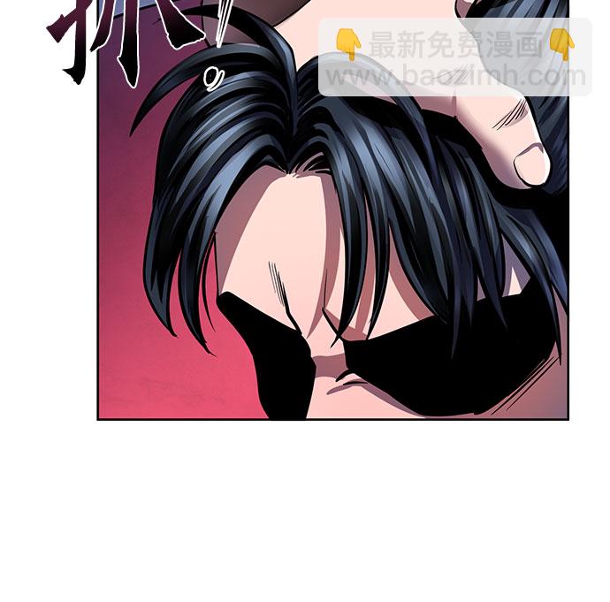 第33话13