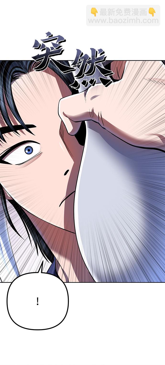 第33话39