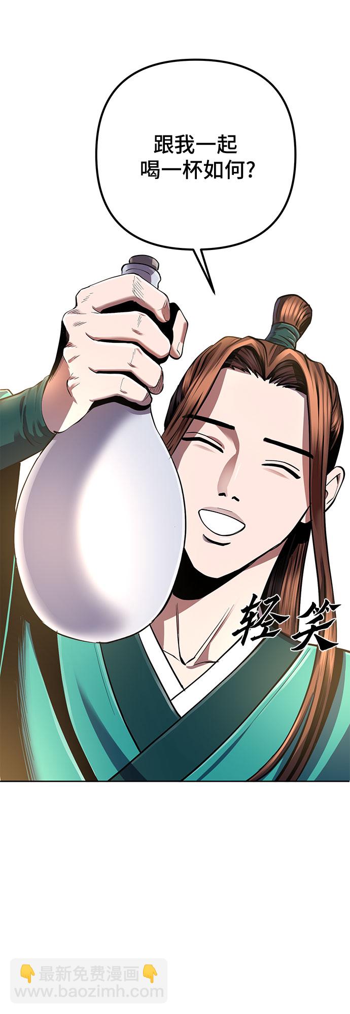 第33话40