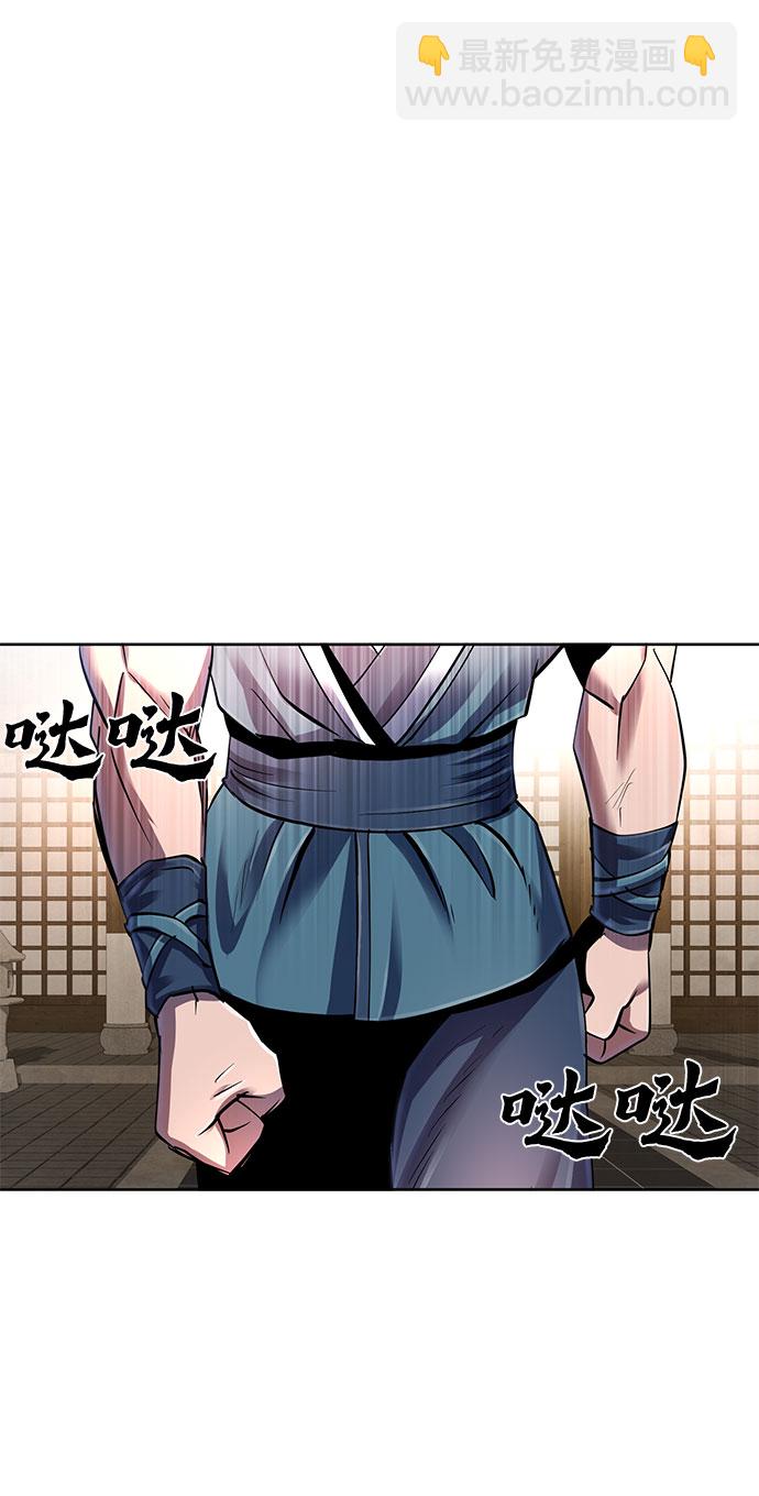 第33话64