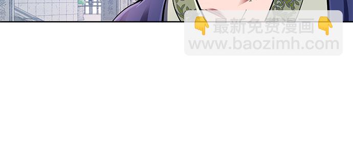 第33话8