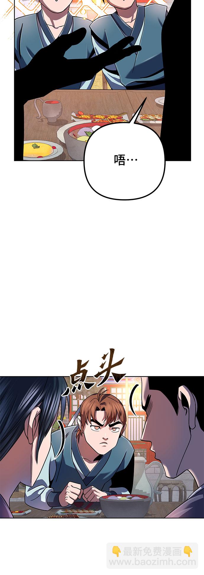 第35话15