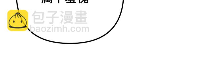 第35话24