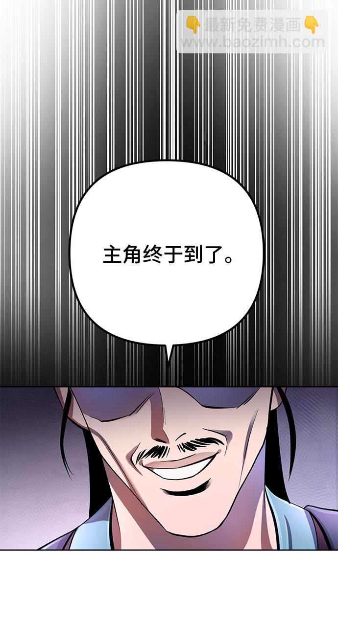 第35话33