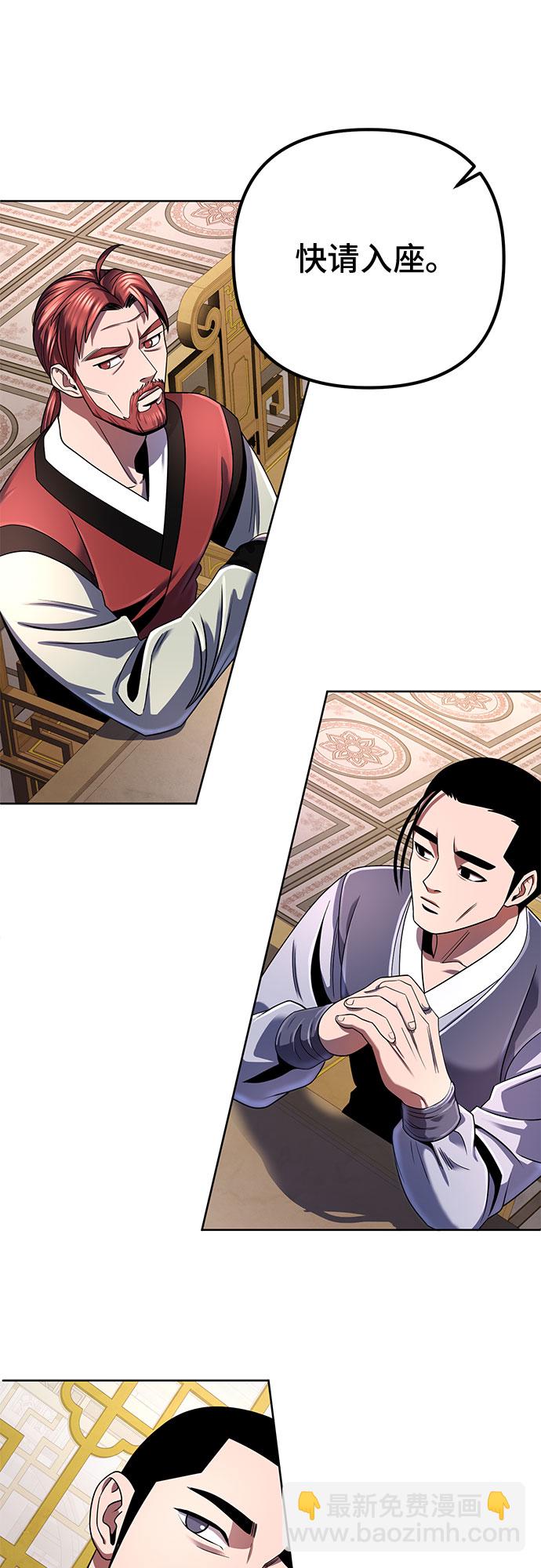 第35话35