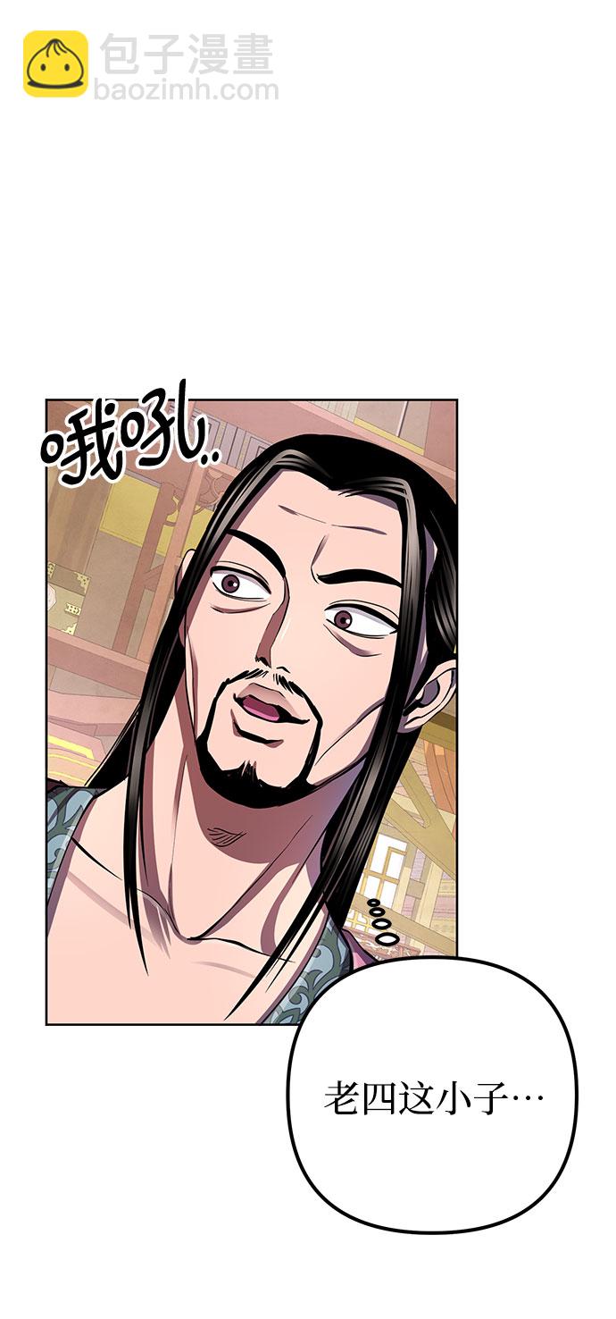 第35话55
