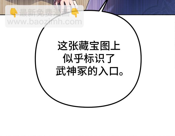 第35话64