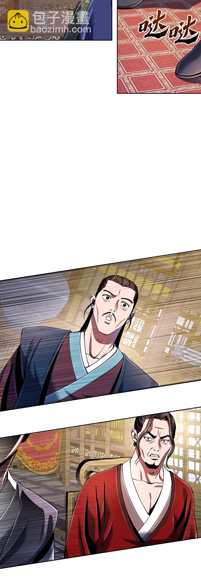 第35话68