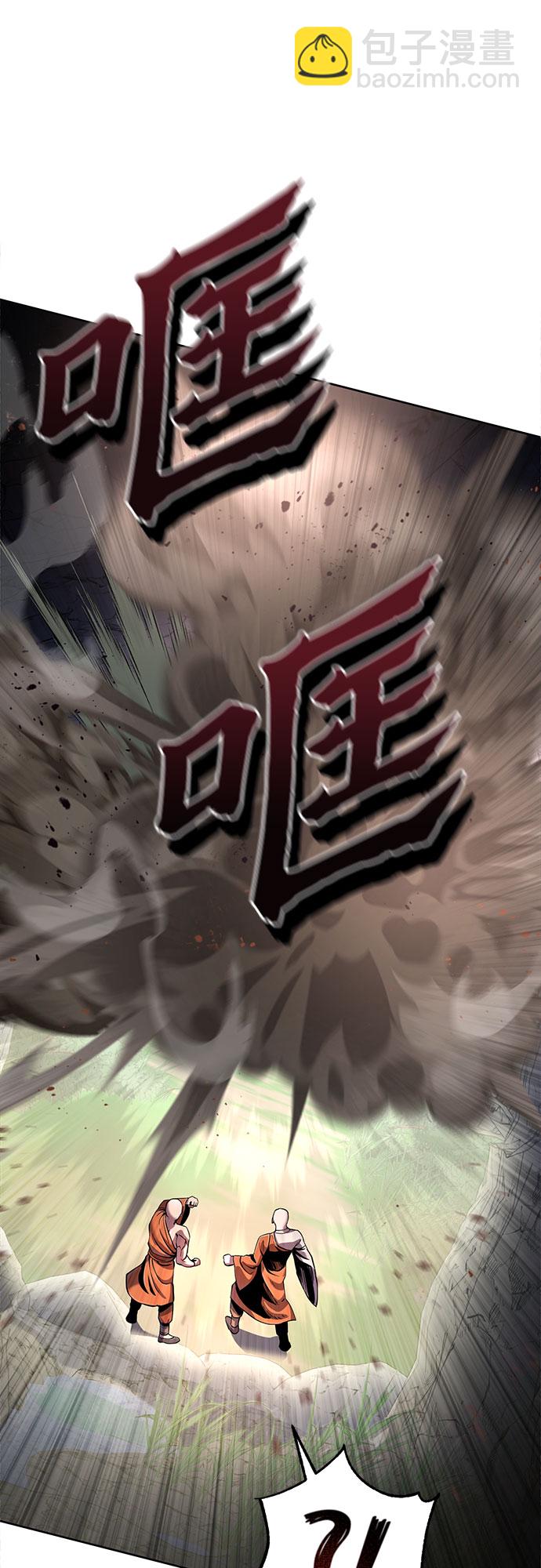 第37话11