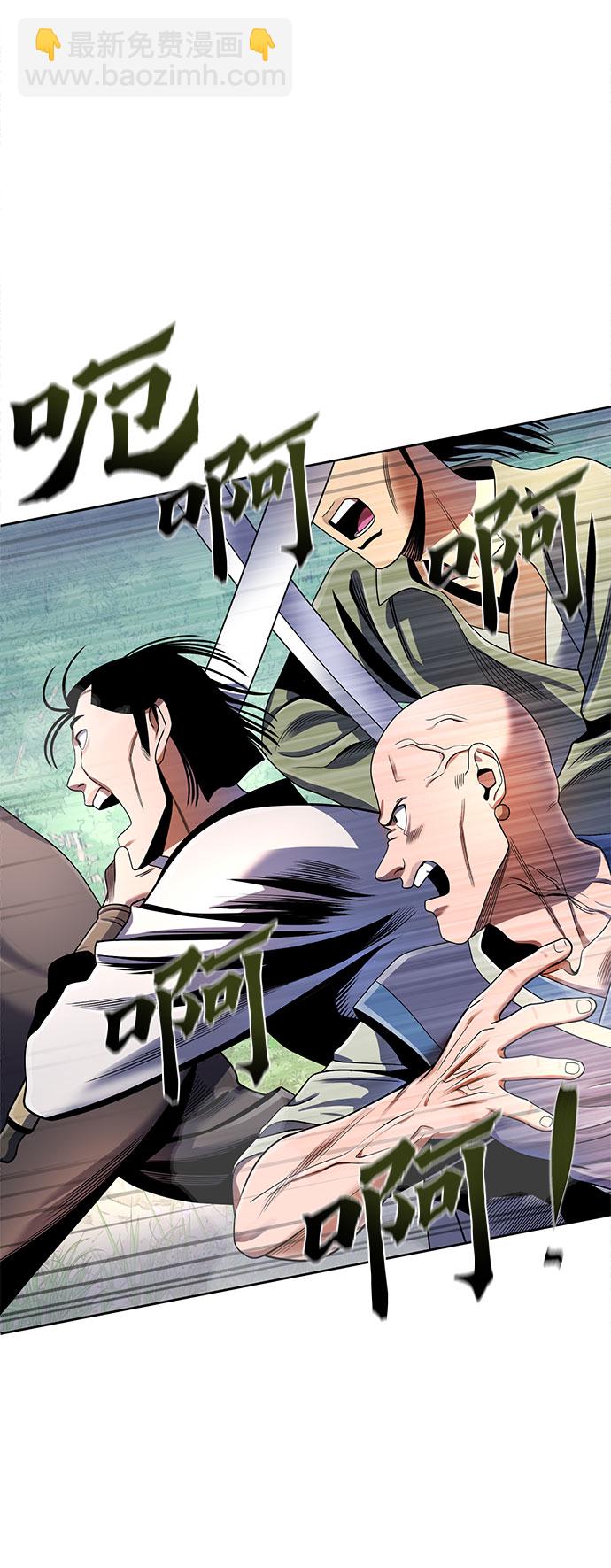 第37话16