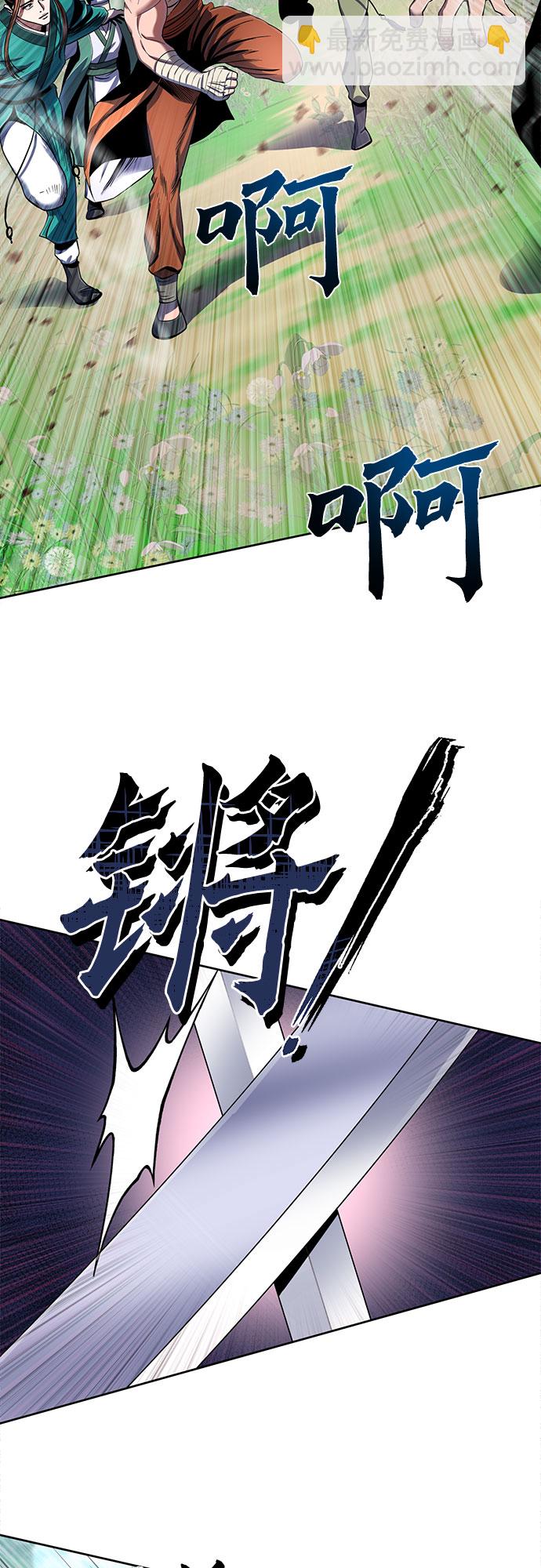 第37话19