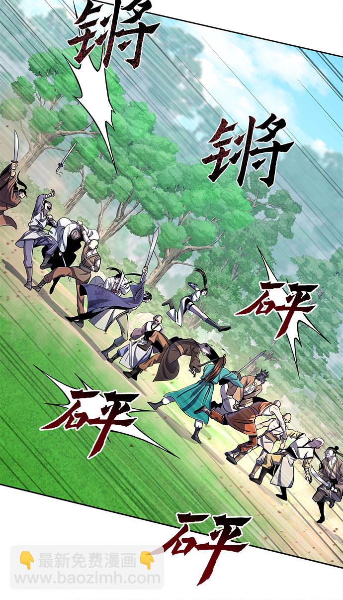 第37话20