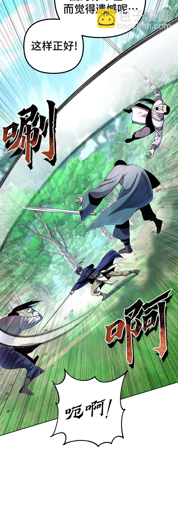 第37话23