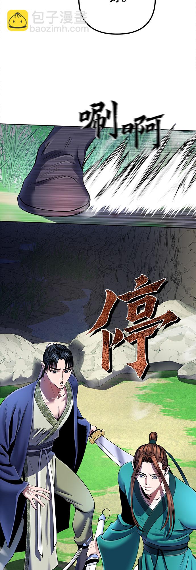 第37话39
