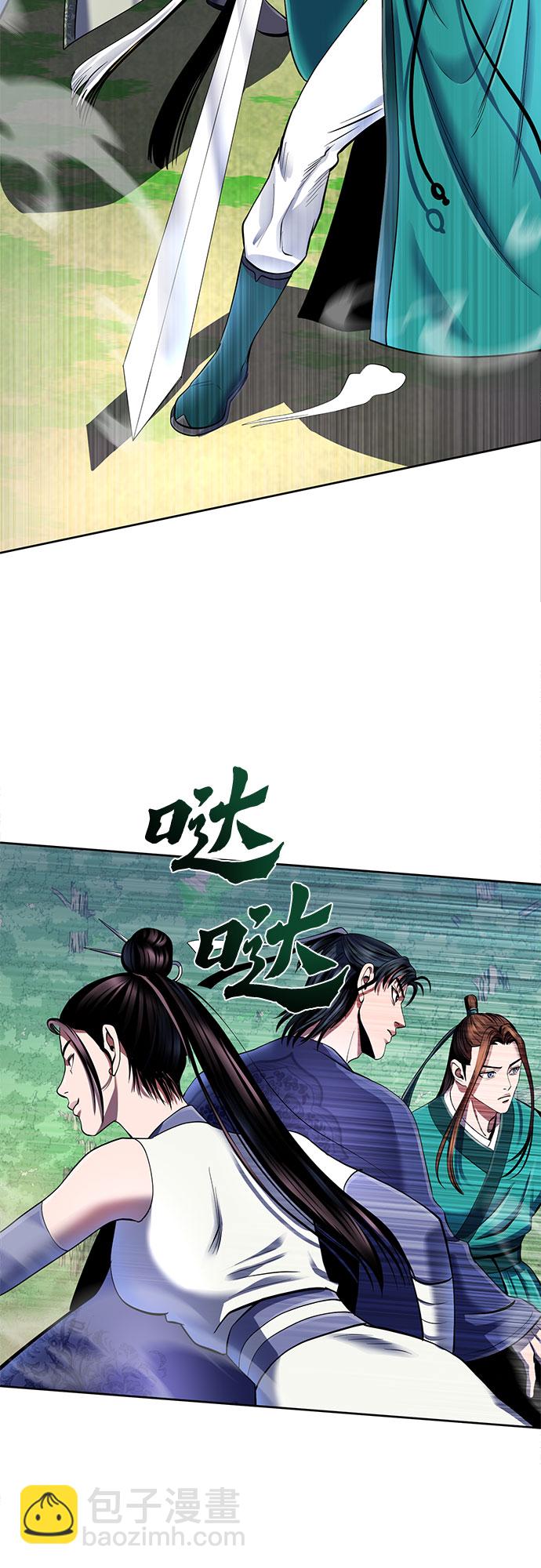 第37话40