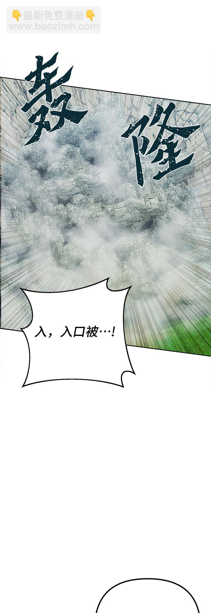 第37话44