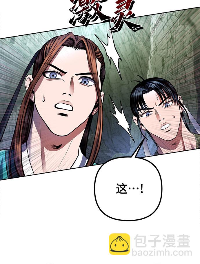 第37话58
