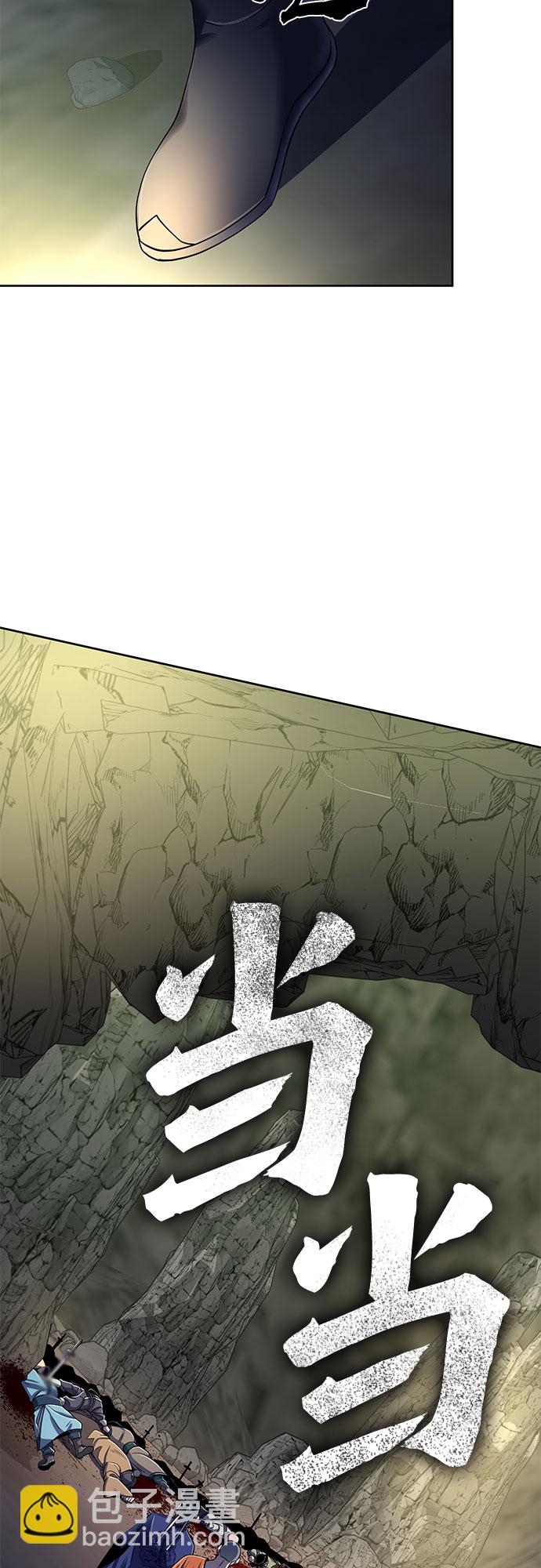 第37话64