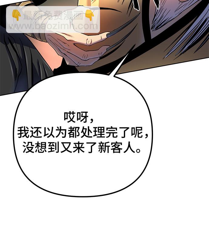 第37话66